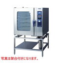 SCOS-1020RY-LT(RT) 【ニチワ電機】電気スチームコンベクションオーブン 卓上タイプ 幅1050×奥行980×高さ1050mm (50/60Hz)【業務用/新品】【送料無料】
