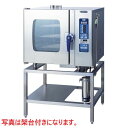 SCOS-61RL-LT(RT) 【ニチワ電機】電気スチームコンベクションオーブン 卓上タイプ 幅900×奥行800×高さ790mm (50/60Hz)【業務用/新品】【送料無料】