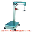 【業務用/新品】台ハカリ 規格台ハカリ 【車付き】 100kg B-100Z 大和製衡/【送料無料】