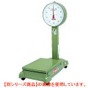 【業務用/新品】台ハカリ 小型自動台はかり 【車付き】 100kg D-100SZ 大和製衡/【送料無料】(3)