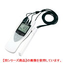 残留塩素計 防水セパレート型デジタル残留塩素計 EW-521 タニタ【業務用/新品】【送料無料】【プロ用】 /テンポス