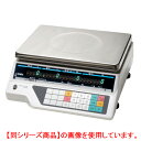 【業務用/新品】料金ハカリ デジタル演算ハカリ 3kg LC-NEO2-3KG イシダ/【送料無料】(3)