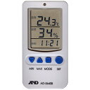温湿度計 アラーム付温湿度計 AD-5640B A&D/8367810/業務用/新品
