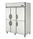 フクシマガリレイ/ノンフロン縦型冷凍庫 GRN-1566FDX 幅1490×奥行650×高さ1950mm 三相200V/送料無料