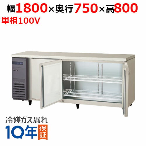 dk1-ayw-180rm-f_1.jpg dk1-ayw-180rm-f_1.jpg