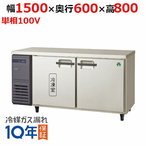 dk1-lrc-151pm_1.jpg dk1-lrc-151pm_1.jpg