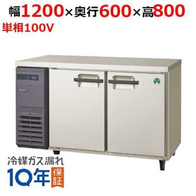 dk1-yrc-120rm-mtn_1.jpg dk1-yrc-120rm-mtn_1.jpg