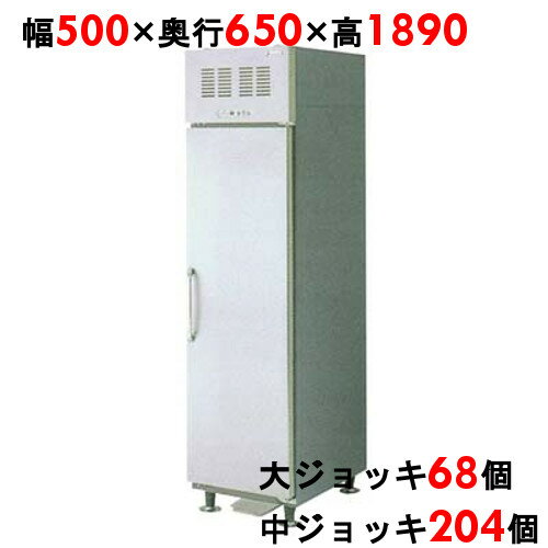 c2084-mjs-050dcsn5_1.jpg c2084-mjs-050dcsn5_1.jpg