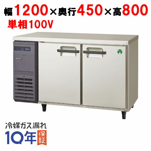 c2084-tmu-41pm2_1.jpg c2084-tmu-41pm2_1.jpg