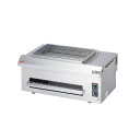 【業務用/新品】マルゼン 電気下火式焼物器 MEK-204C 幅700×奥行420×高さ300(mm)【送料無料】