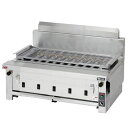 【業務用/新品】マルゼン 電気下火式焼物器 MEK-310C 幅910×奥行600×高さ320(mm)【送料無料】