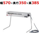 tenpos2:10683863のサンプル画像2
