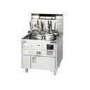 【業務用/新品】【マルゼン】ゆで麺機 ラーメン釜 <はやわき> MR-15M 幅650×奥行750×高さ720mm【送料無料】