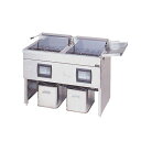 MEF-23WE 【マルゼン】 電気フライヤー 23L×2 2槽式 幅1100×奥行600×高さ800(mm) 【業務用/新品】【送料無料】