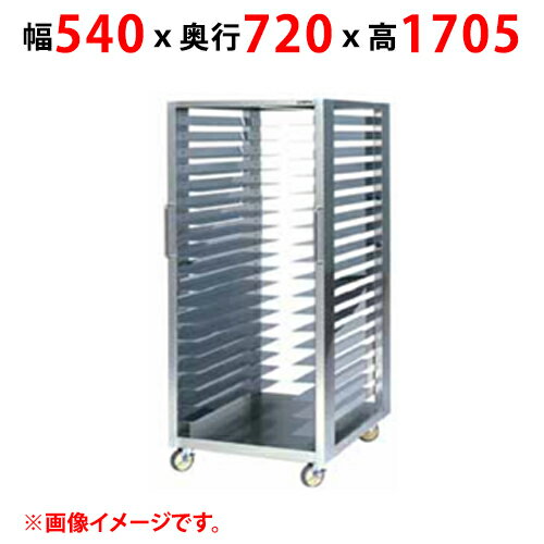 【業務用/新品】【マルゼン】ラックカート MBRC-840 幅540×奥行720×高さ1705(mm) 【送料無料】