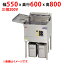 MEF-D23B 【マルゼン】 電気フライヤー デリカ向け 三相200V 幅550×奥行600×高さ800(mm) 【業務用/新品..
