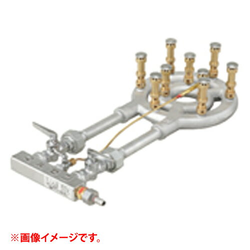 MG-9R 【マルゼン】スーパージャンボバーナー【業務用/新品】【送料無料】