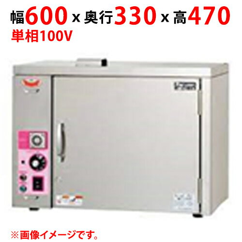 yƖp/Vizy}[zEەۊǌ MPH-14 600~s330~470(mm) P 100V 50/60Hzyz