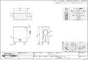 【業務用/新品】【マルゼン】食器ディスペンサー MSD-C5227H 幅610×奥行320×高さ805(mm) 単相100V 50/60Hz【送料無料】 2