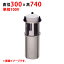 【業務用/新品】【マルゼン】食器ディスペンサー MSD-R230H 高さ740(mm) 単相100V 50/60Hz【送料無料】