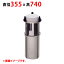 【業務用/新品】【マルゼン】食器ディスペンサー MSD-R285 高さ740(mm) 【送料無料】
