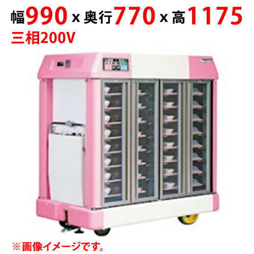 ڶ̳/ʡۡڥޥ를۲ ư MTC-24DC 990߱770߹⤵1175(mm) 200VӸѡ