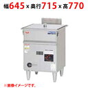 【マルゼン】ガス蒸し器 セイロタイプ MUS-066D4 幅645×奥行715×高さ770(mm) 業務用/新品/送料無料