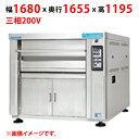 【プロ用/新品】【マルゼン】デッキオーブン プリンス PES3-1SL 幅1680×奥行1655×高さ1195(mm) 三相200V【送料別途見積】(2)