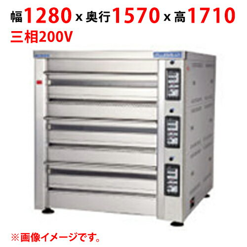 商品情報商品名：デッキオーブン　プリンス PJB3-111BL外形寸法：幅1280×奥行1570×高さ1710(mm)定格電源(50/60Hz)：三相200V 50/60Hz消費電力(kW)：22.8kw必要手元開閉器容量：100A重量(kg)：950オーブン天板収納枚数：縦差4枚×3段(計12枚)、天板収納枚数：電源端子台適合圧着端子：38-8(絶縁キャップ付)天板外形寸法(mm)：(六取天板)540×390安全装置：過熱防止装置電源コード：38mm2-4芯オーブン庫内有効寸法：880(W)×1165(D)×210(H)×3付属品：ひっかけ棒(1)香り高く、美味しいパンをつくる基本性能を極め、汎用性も高い本格派オーブン●オーブンを極める上・下火それぞれにヒーターの温度・熱量が調節可能で、熱輻射でパンを焦げ付かせることなく、思いもままに焼き上げられます。また、保温と断熱性に優れたオーブン庫内は、熱のロスが少なく内部温度を均一に保ち、複数段のオーブンでも他オーブンの熱の影響を受けることがありません。炉は、フランスパンなどハードブレッドの焼成に適した石板と、スポンジケーキ、中華菓子などの焼成に適した鉄板があり、複数段オーブンでは自由に組み合わせることが可能です。●スチームを創る独自開発のスチーム加湿機能が、焼成に最適な飽和蒸気を発生させ、オーブン庫内に均一に広げます。フランスパンの、あのパリッとした表面もムラなく焼き上げます。（※鉄板オーブンにスチーム加湿機能はありません）配送料について配送先ご住所と数量により配送料金が異なります為、配送料金は別途御見積となります。ご注文確認後、納期と配送料金をご連絡させて頂きます。※自動配信メールの金額には配送料金は含まれておりません。商品は車上渡しでのお届けです。※配送にはドライバー1名で伺います為、トラック上からの荷降ろしや、建物内への搬入及び開梱作業は行えません。大型商品の場合は、配送日当日に人手をご用意して頂きますようお願い致します。価格には搬入設置費および処分費は含まれておりません。搬入設置・処分等を御希望のお客様は、別途お見積り致します。お気軽にお問合わせください。尚、搬入設置を承れない地域がございます。予めご了承下さい。【ご注意】画面上の色はブラウザやご使用のパソコンの設定により実物と異なる場合があります。※ご確認ください※■こちらの商品は受注生産品です。ご注文後の納期約3ヶ月前後お時間をいただいております。