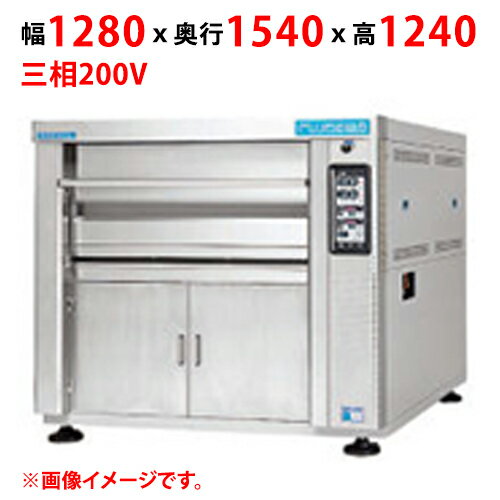 商品情報商品名：デッキオーブン　プリンス PJB3-2SL外形寸法：幅1280×奥行1540×高さ1240(mm)定格電源(50/60Hz)：三相200V 50/60Hz消費電力(kW)：7.6kw必要手元開閉器容量：50A重量(kg)：550オーブン天板収納枚数：縦差4枚×1段(計4枚)電源端子台適合圧着端子：14-5(絶縁キャップ付)天板外形寸法(mm)：(六取天板)540×390安全装置：過熱防止装置電源コード：14mm2-4芯オーブン庫内有効寸法：880(W)×1165(D)×210 (H)付属品：スリップピ-ル(1),ひっかけ棒(1),スコップ(1),減圧弁(1)配送料について配送先ご住所と数量により配送料金が異なります為、配送料金は別途御見積となります。ご注文確認後、納期と配送料金をご連絡させて頂きます。※自動配信メールの金額には配送料金は含まれておりません。商品は車上渡しでのお届けです。※配送にはドライバー1名で伺います為、トラック上からの荷降ろしや、建物内への搬入及び開梱作業は行えません。大型商品の場合は、配送日当日に人手をご用意して頂きますようお願い致します。価格には搬入設置費および処分費は含まれておりません。搬入設置・処分等を御希望のお客様は、別途お見積り致します。お気軽にお問合わせください。尚、搬入設置を承れない地域がございます。予めご了承下さい。【ご注意】画面上の色はブラウザやご使用のパソコンの設定により実物と異なる場合があります。