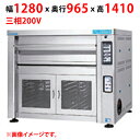 【プロ用/新品】【マルゼン】デッキオーブン プリンス PJT3-2H 幅1280×奥行965×高さ1410(mm) 三相200V【送料別途見積】(2)