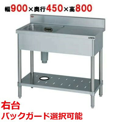 dm1-bst1-094r-rn_1.jpg dm1-bst1-094r-rn_1.jpg