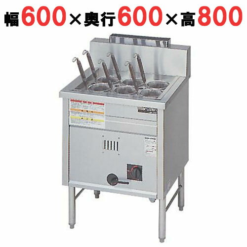 楽天市場】6L(ゆで麺機|業務用厨房機器):業務用厨房機器 楽天市場】6L(ゆで麺機|業務用厨房機器):業務用厨房機器