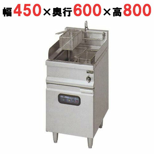【業務用/新品】【マルゼン】電気スパゲティ釜 MREP-046 幅450×奥行600×高さ800mm 【送料無料】