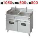 【業務用/新品】【マルゼン】電気うどん釜 MREU-106 幅1050×奥行600×高さ800mm 【送料無料】