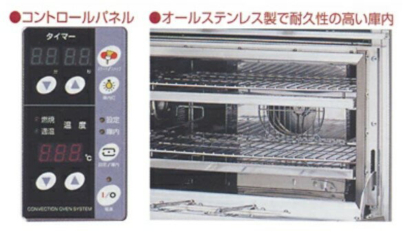 【業務用/新品】【マルゼン】ガスレンジ 7口 コンベクションオーブン RGR-187WXD (旧型式RGR-187WXC) 幅1800×奥行750×高さ800mm【送料無料】