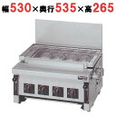 【業界最長1年保証】【中古】電気クレープ゜焼器 ニチワ電機 CM-410 幅450×奥行450×高さ190 【送料別途見積】【業務用】【飲食店 店舗 厨房機器 特殊焼物器 業務用特殊焼物器】