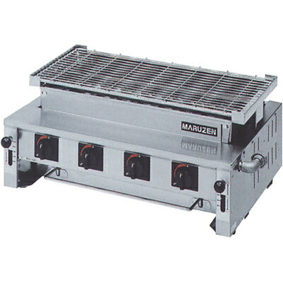 【業務用/新品】【マルゼン】ガス下火式焼物器 炭焼き 熱板タイプ 汎用型 MGK-308B 幅690×奥行515×高さ315mm 【送料無料】