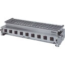 【業務用/新品】【マルゼン】ガス下火式焼物器 炭焼き 熱板タイプ 汎用型 MGK-318B 幅1390×奥行515×高さ315mm 【送料無料】(3)
