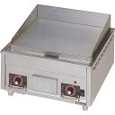 【業務用/新品】【マルゼン】電気グリドル サーモスタット付 MEG-066 幅600×奥行600×高さ300mm 【送料無料】