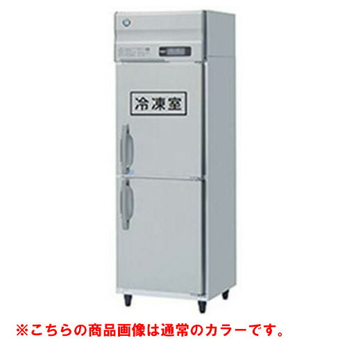 【業務用/新品】【ホシザキ】冷凍冷蔵庫 ブラックステンレス HRF-63A-1-ED-BK 幅625×奥行800×高さ1910(~1940)(mm)単相100V/送料無料