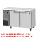 【業務用/新品】【ホシザキ】テーブル形冷凍庫 ブラックステンレス+右ユニット FT-120SNG-1-R-BK 幅1200×奥行600×高さ800(790~830)(mm)単相100V/送料無料