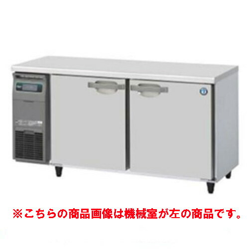【業務用/新品】【ホシザキ】テーブル形恒温高湿庫(エアー冷却方式) 右ユニット CT-150SNCG-R 幅1500×奥行600×高さ800(790～830)(mm) 単相100V/送料無料
