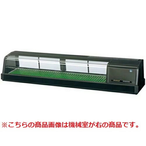 【業務用/新品】【ホシザキ】恒温高湿ネタケース FNC-150BL-L 幅1500×奥行345×高さ280(mm) 単相100V/送料無料
