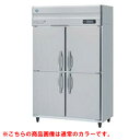 【業務用/新品】【ホシザキ】冷凍庫 ブラックステンレス HF-120A-1-BK 幅1200×奥行800×高さ1910(~1940)(mm)単相100V/送料無料