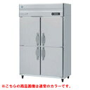 【業務用/新品】【ホシザキ】冷凍庫 ブラックステンレス HF-120A3-1-BK 幅1200×奥行800×高さ1910(~1940)(mm)三相200V/送料無料