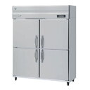 【業務用/新品】【ホシザキ】冷凍庫(インバーター制御) HF-150A3-2(旧型式:HF-150A3-1) 幅1500×奥行800×高さ1910(~1940)(mm)三相200V/送料無料
