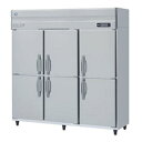 HF-180BT3 【ホシザキ】 ノンフロン 冷凍庫(インバーター制御) 幅1800×奥行650×高さ1910(mm) 三相200V 業務用新品/送料無料