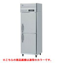 ■商品説明■商品名：冷凍庫 ブラックステンレス HF-63A-1-BK 幅625×奥行800×高さ1910(～1940)(mm)単相100Vメーカー：ホシザキ型式：HF-63A-1-BK外形寸法：幅625×奥行800×高さ1,910 (～1,940) (mm)内形寸法：幅521×奥行648×高さ1,398(mm)定格内容積：493L電源：単相100V 50/60Hz 0.50kVA (5.0A)消費電力(50/60Hz)：[冷却時] 214/214W[霜取時] 370/370W庫内温度：-20℃以下(周囲温度30℃)電源コード：2.3m (L形プラグ付) 棚網：棚網3枚 + スノコ1枚製品質量：85kg お届け数：1保証：1年【配送料について】この商品は、全国配送料金無料にてお届け致します。※北海道・沖縄・離島や一部地域では追加配送料が発生致します。【ご注意】画面上の色はブラウザやご使用のパソコンの設定により実物と異なる場合があります。