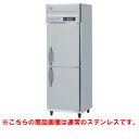 【業務用/新品】【ホシザキ】冷凍庫 バイブレーション加工 HF-63A3-1-VB 幅625×奥行800×高さ1910(~1940)(mm)/送料無料